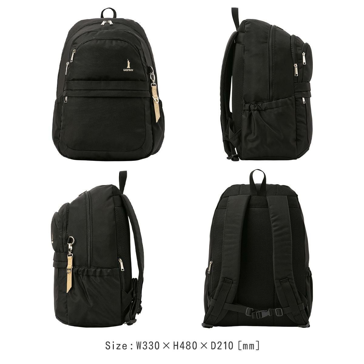 イーストボーイ プランタン リュック EASTBOY eba101