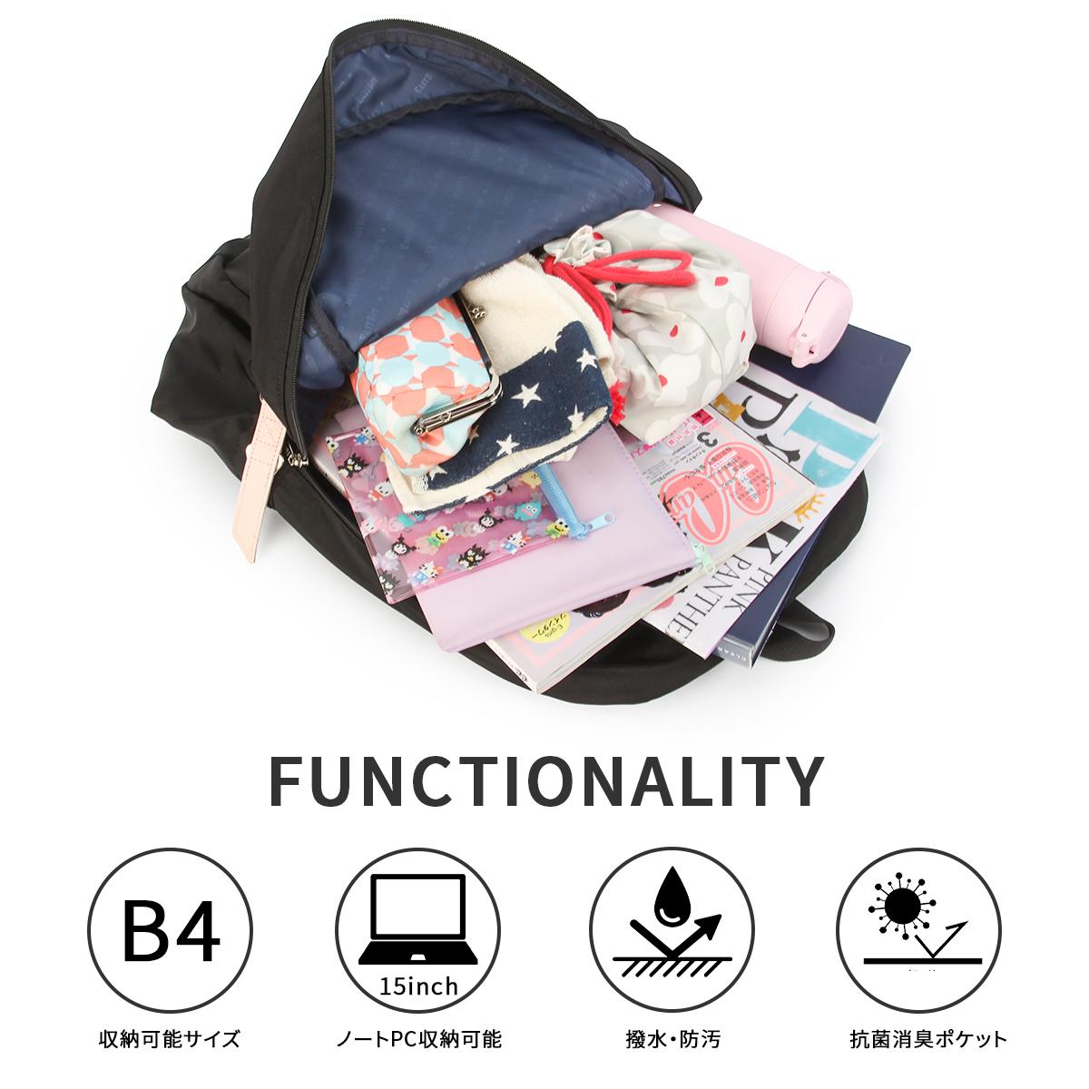 イーストボーイ プランタン リュック EASTBOY eba101