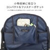イーストボーイ プランタン リュック EASTBOY eba101
