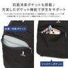 イーストボーイ プランタン リュック EASTBOY eba101