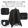 イーストボーイ プランタン リュック EASTBOY eba101