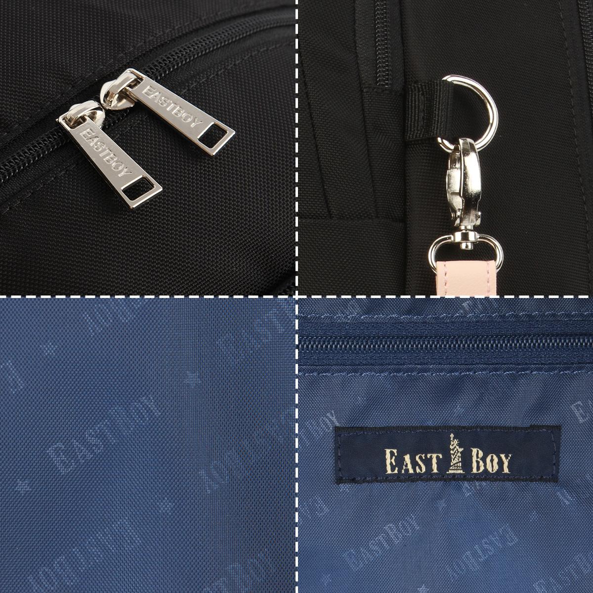 イーストボーイ プランタン リュック EASTBOY eba101