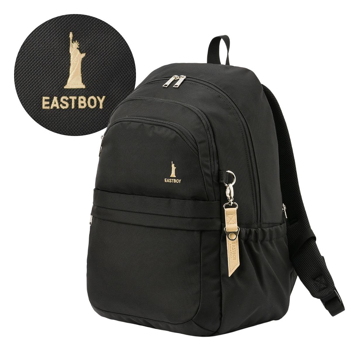 イーストボーイ プランタン リュック EASTBOY eba101