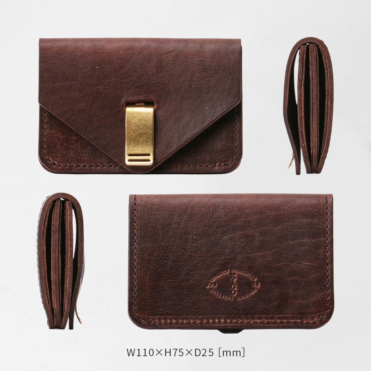 KIGO Wallet カードケース 名刺入れ  kgcc1710-bul