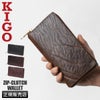 KIGO Wallet 長財布  kgwt1601-bul