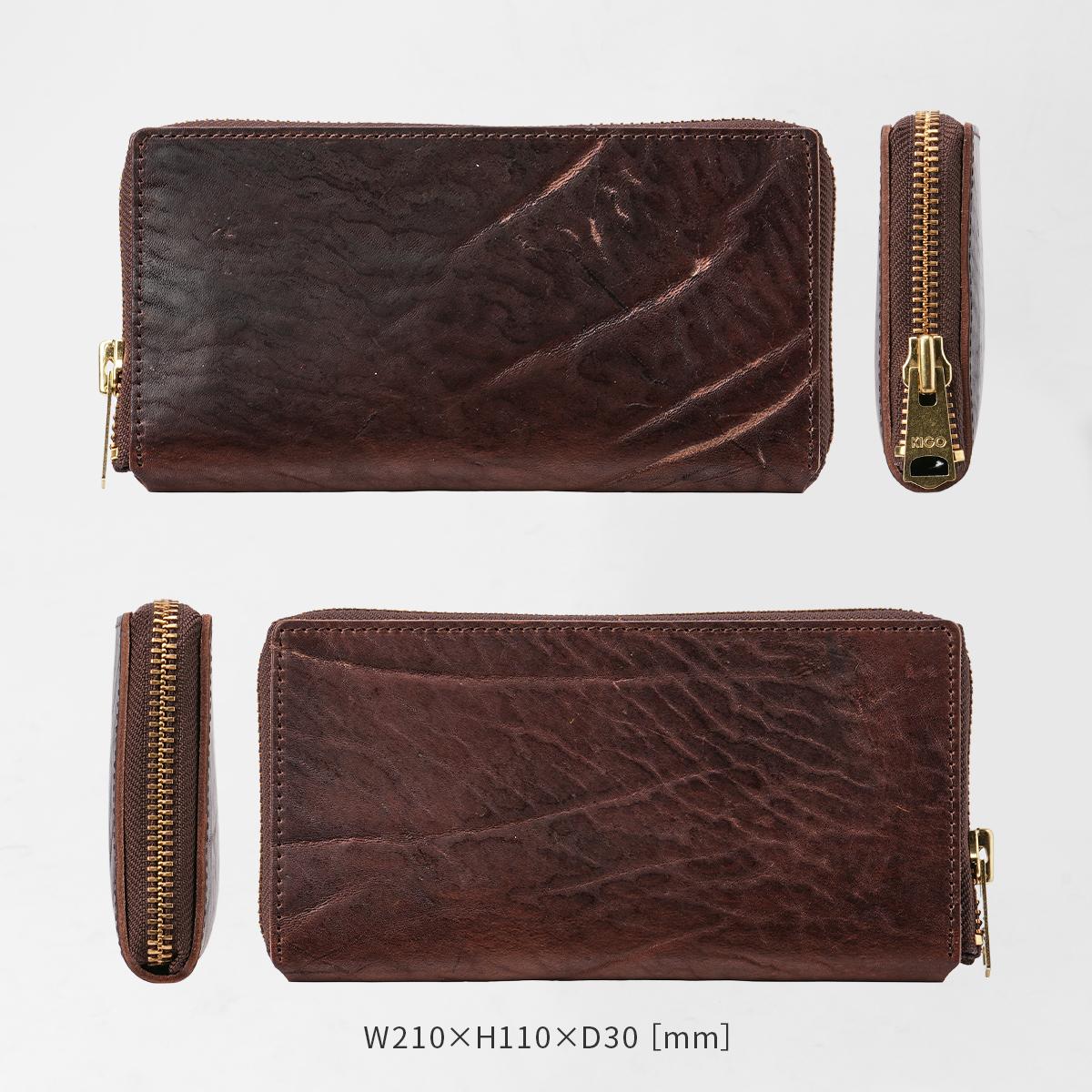 KIGO Wallet 長財布  kgwt1601-bul