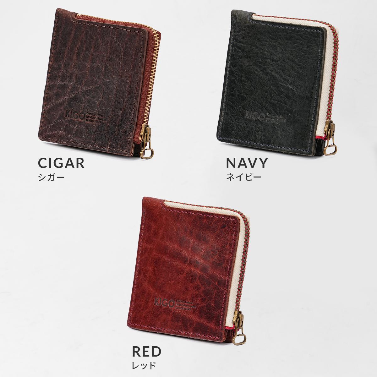 キゴ ウォレット 二つ折り財布 L字ファスナー KIGO Wallet KGWT1830 