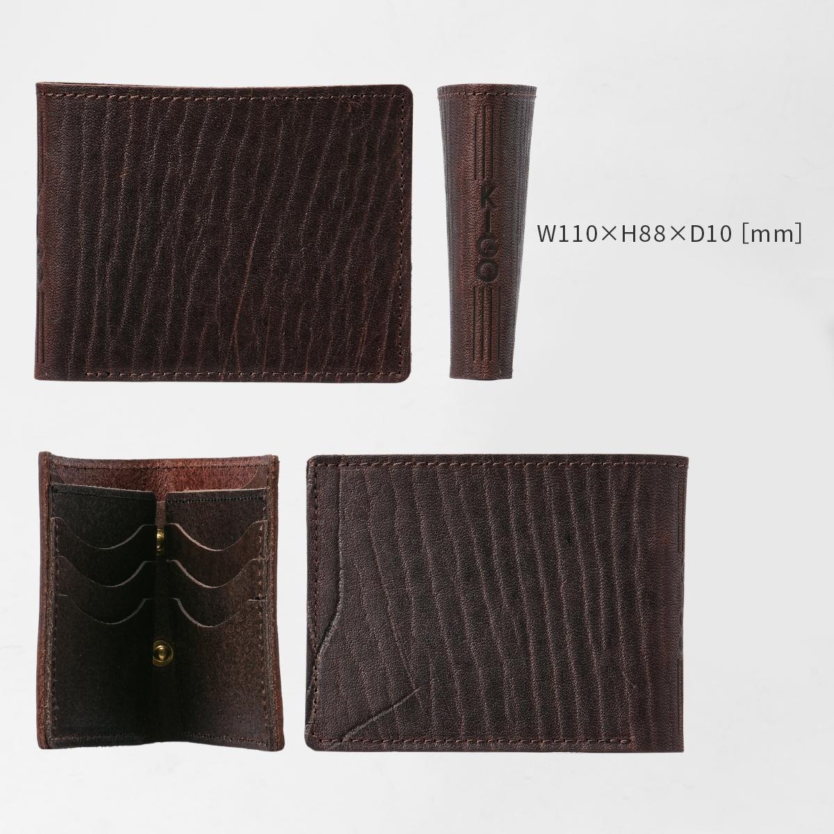 KIGO Wallet 二つ折り財布  kgwt2110-bul