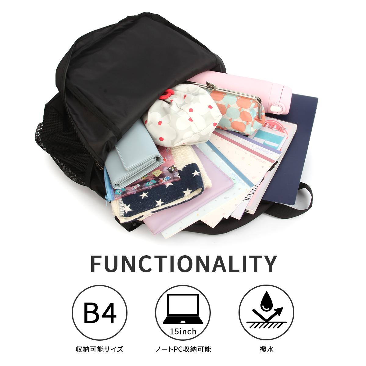 ナイスクラップ アリア リュック  nc402