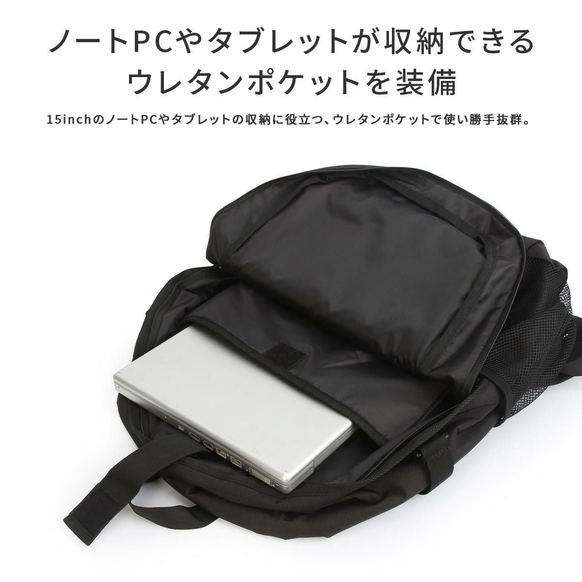 ナイスクラップ アリア リュック  nc402