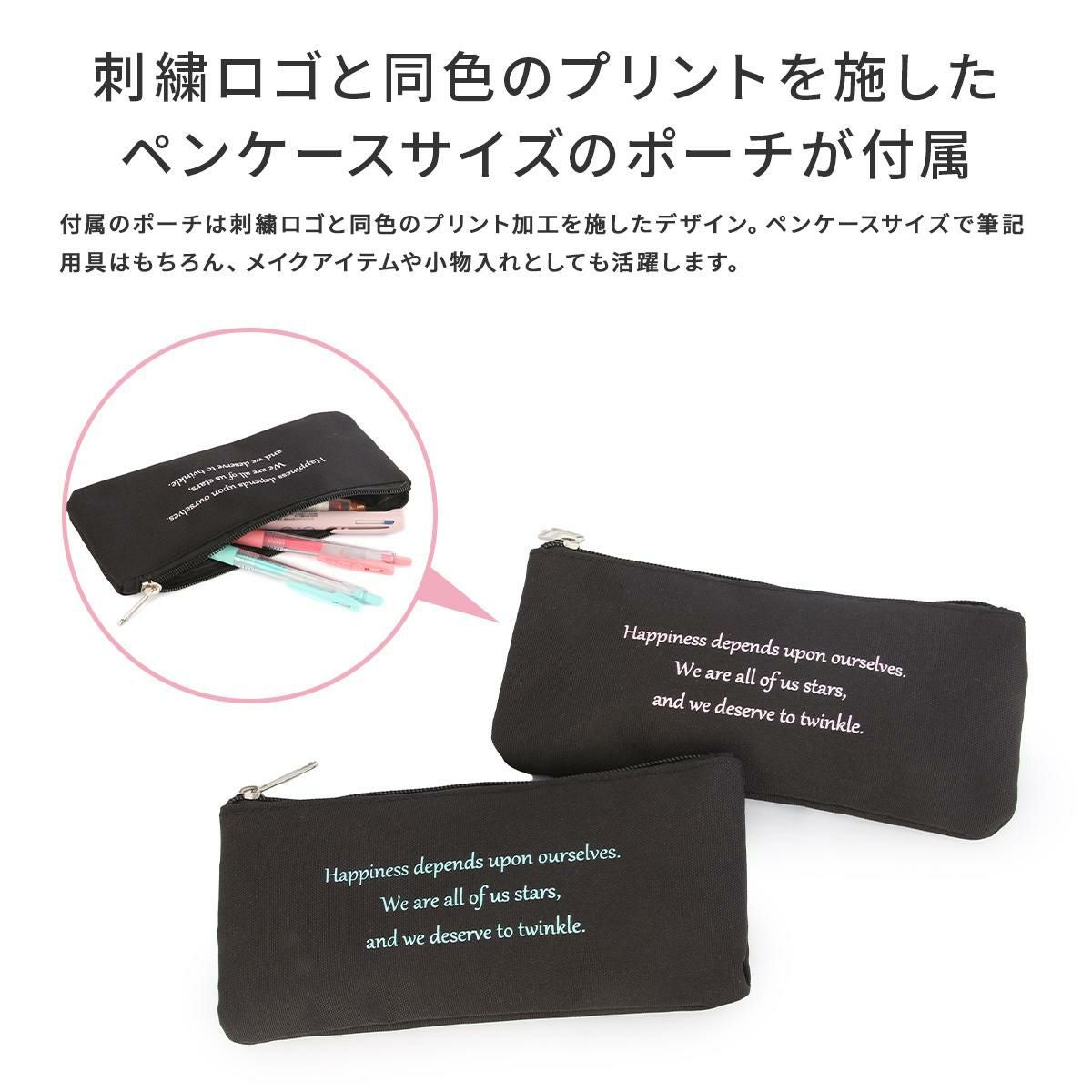 ナイスクラップ アリア リュック  nc402