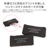 ナイスクラップ アリア リュック  nc402