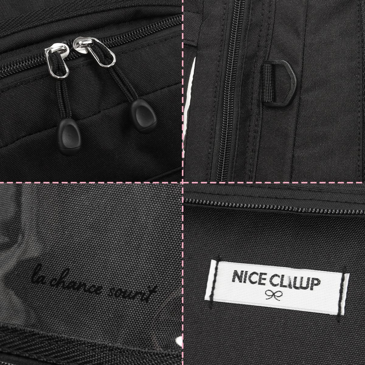 ナイスクラップ アリア リュック  nc402