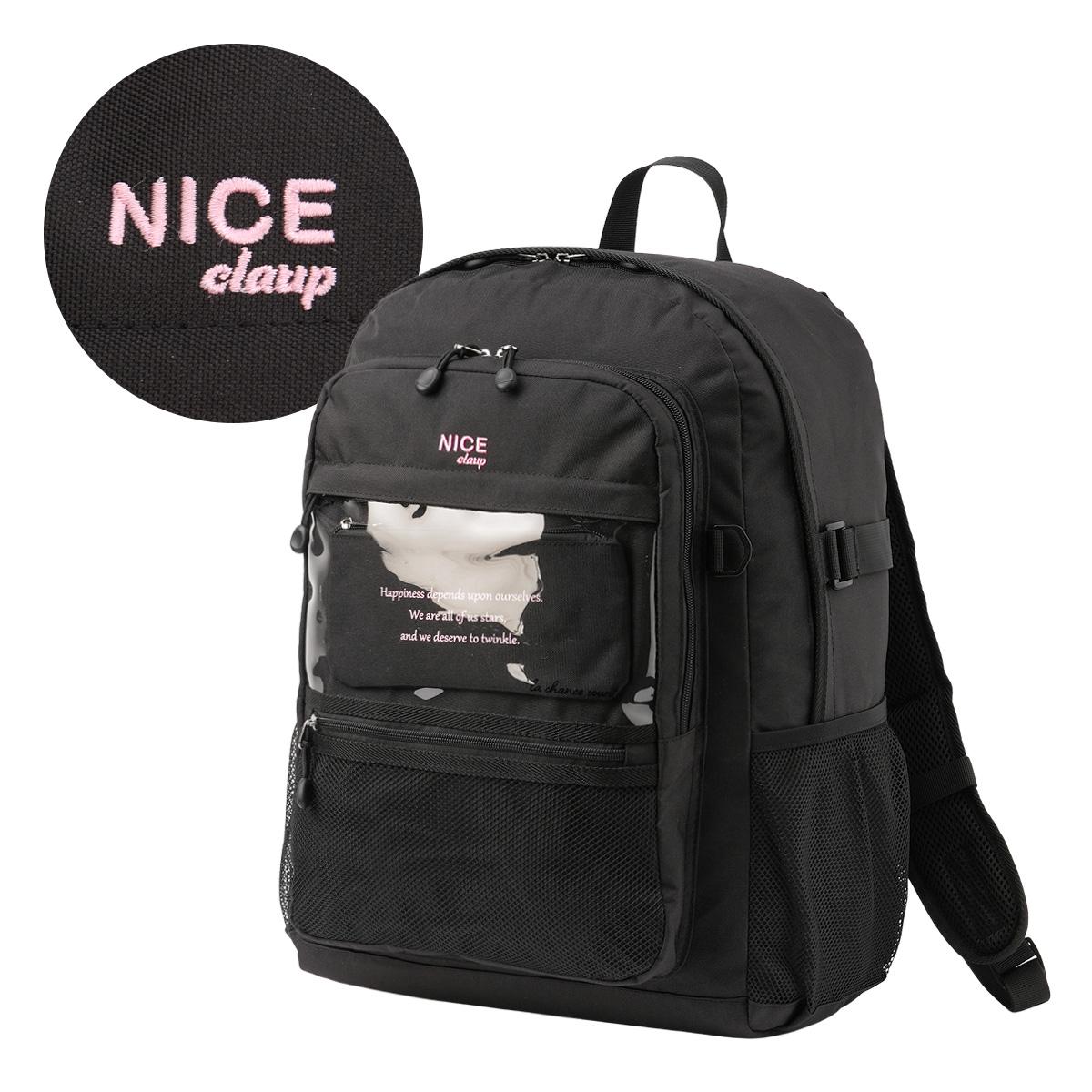 ナイスクラップ アリア リュック  nc402