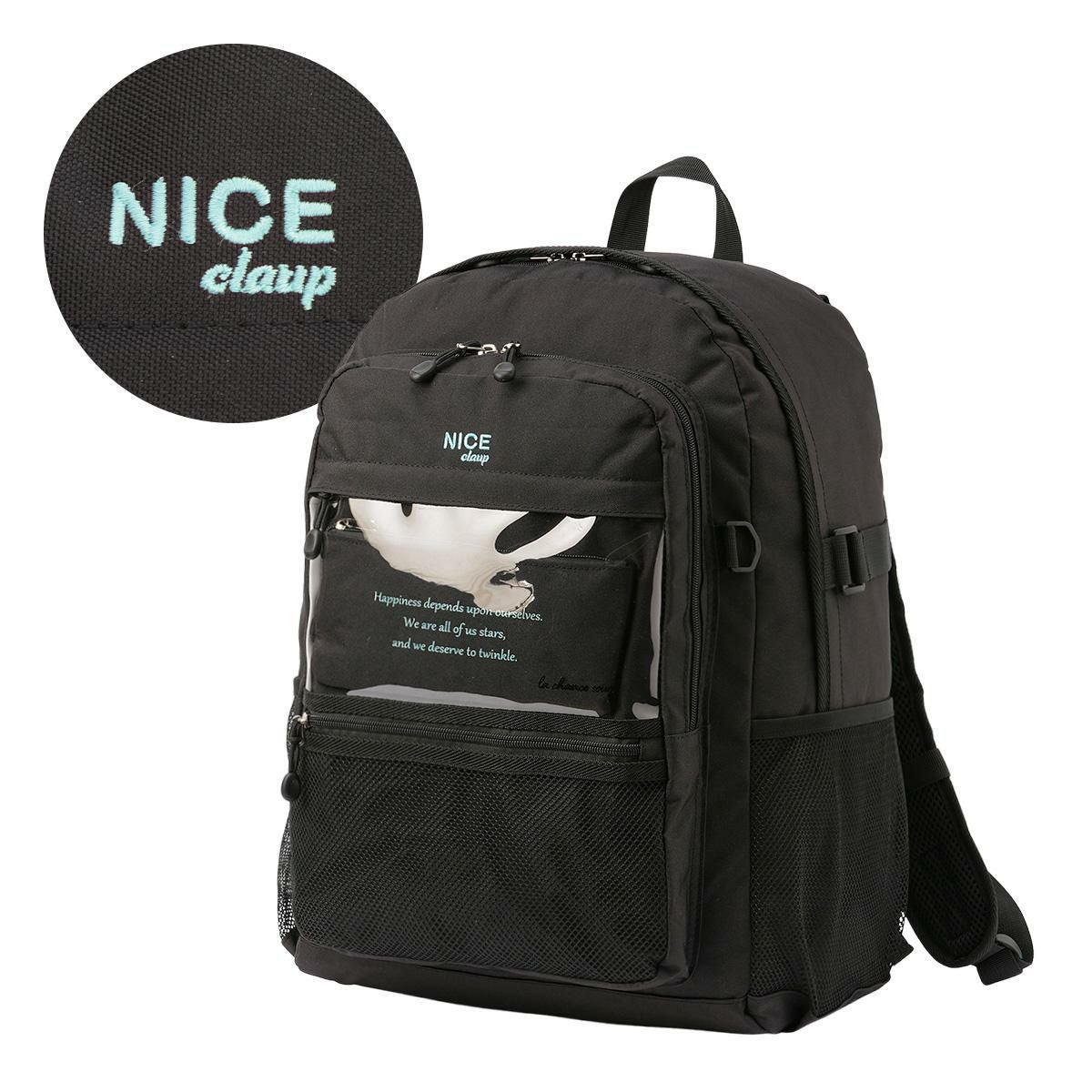 ナイスクラップ アリア リュック  nc402