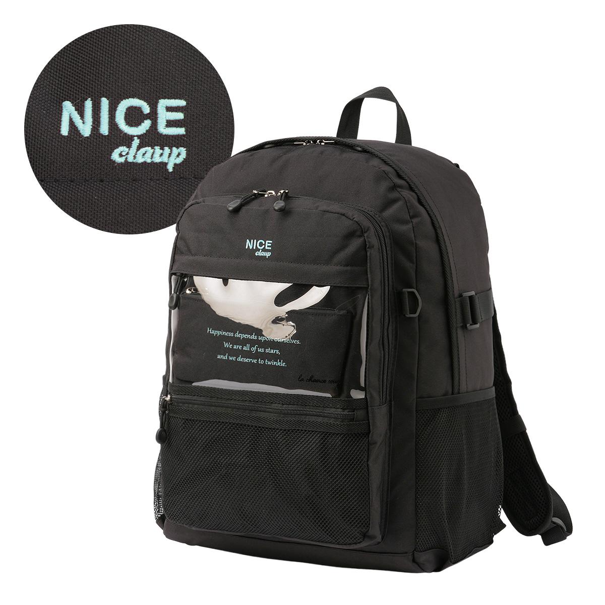 ナイスクラップ アリア リュック  nc402