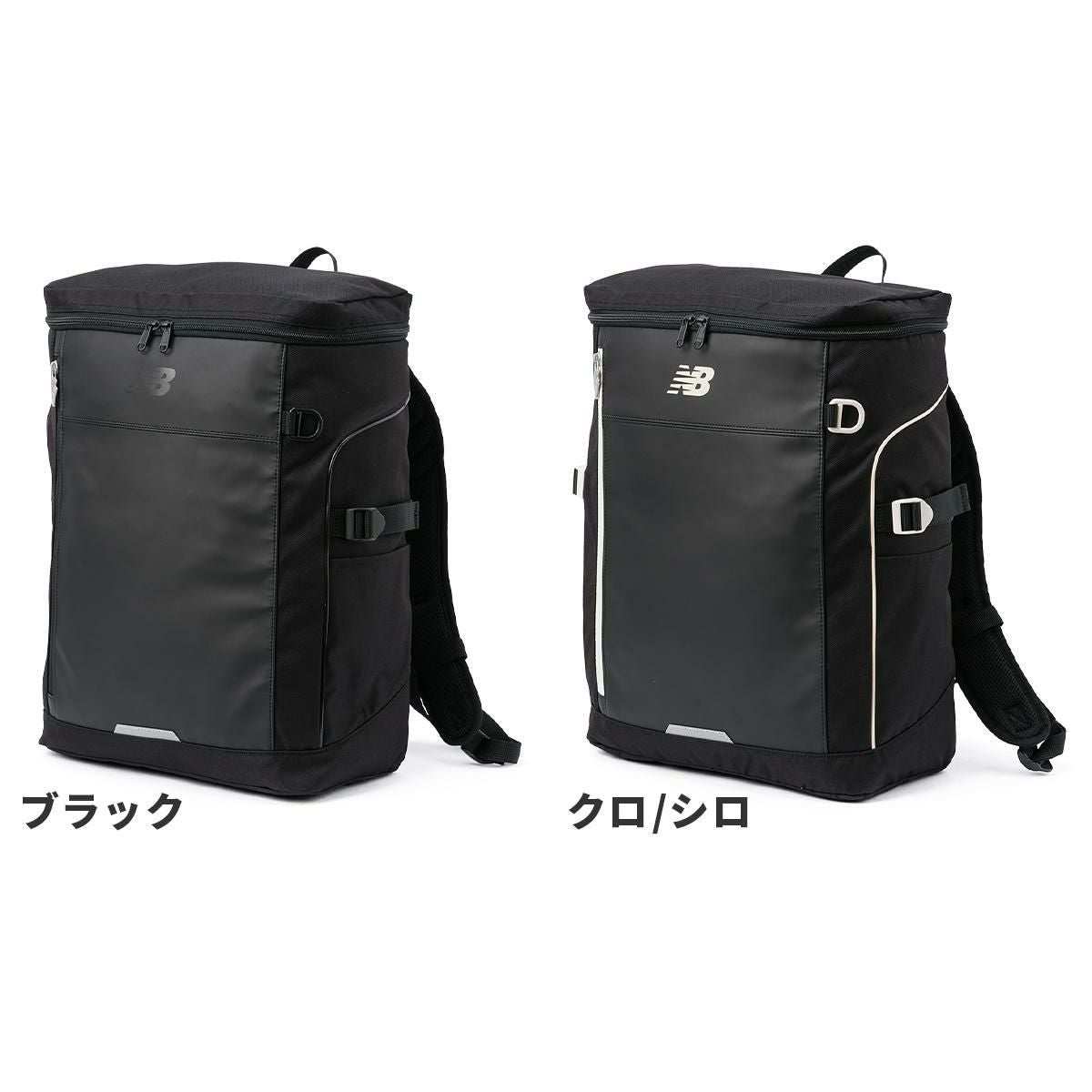 ニューバランス BOXRYUCK/ベーシックモデル リュック New Balance lab55678