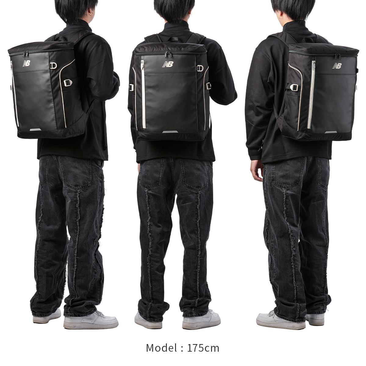 ニューバランス リュック 30L ボックス型 通学リュック スクール