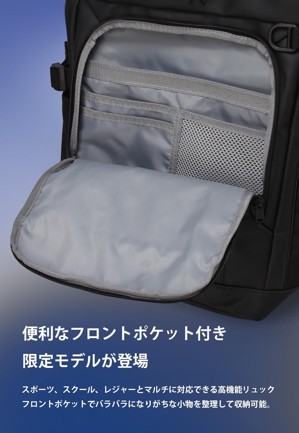 ニューバランス BOXRYUCK/リミテッド リュック New Balance lab55680