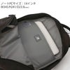 ニューバランス DAYPACK/ベーシックモデル リュック New Balance lab55682