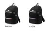 ニューバランス DAYPACK/リミテッド リュック New Balance lab55683
