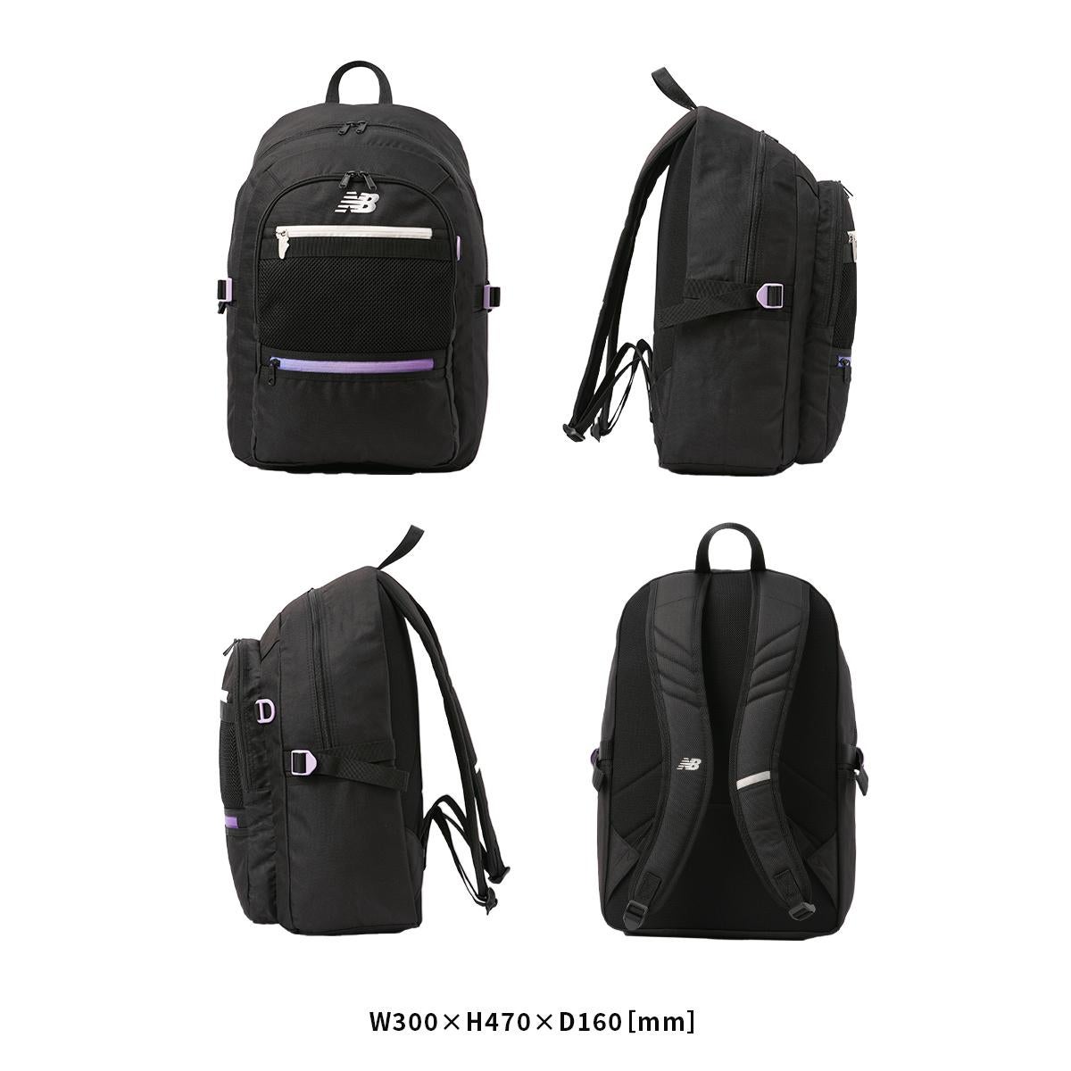 ニューバランス DAYPACK/リミテッド リュック New Balance lab55683