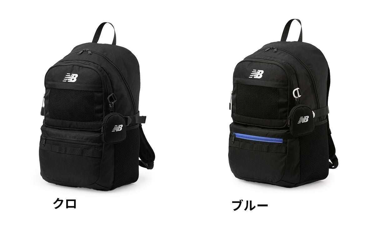 ニューバランス DAYPACK/リミテッド リュック New Balance lab55684