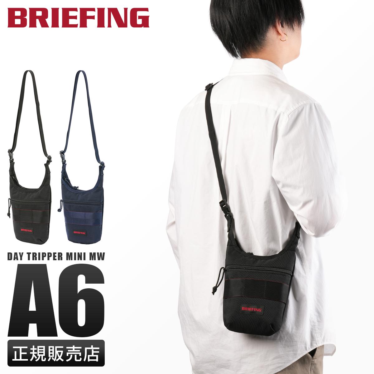 ブリーフィング モジュールウェア ショルダーバッグ BRIEFING day-tripper-mini
