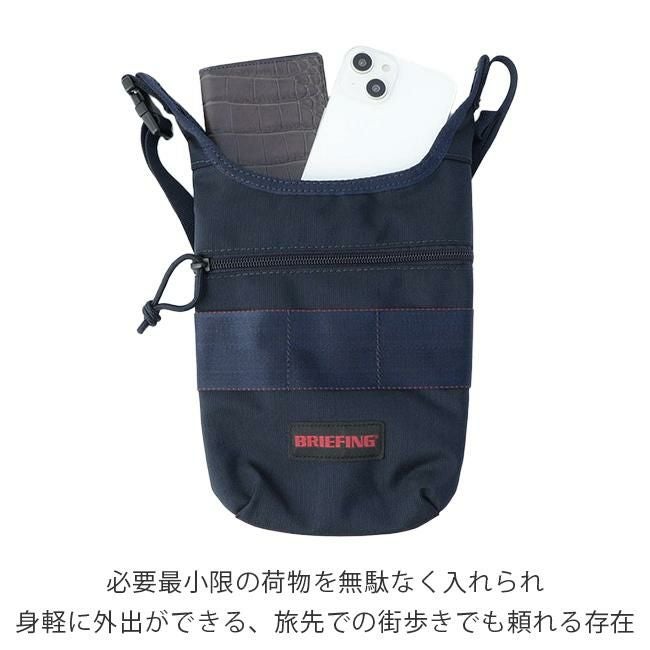ブリーフィング モジュールウェア ショルダーバッグ BRIEFING day-tripper-mini
