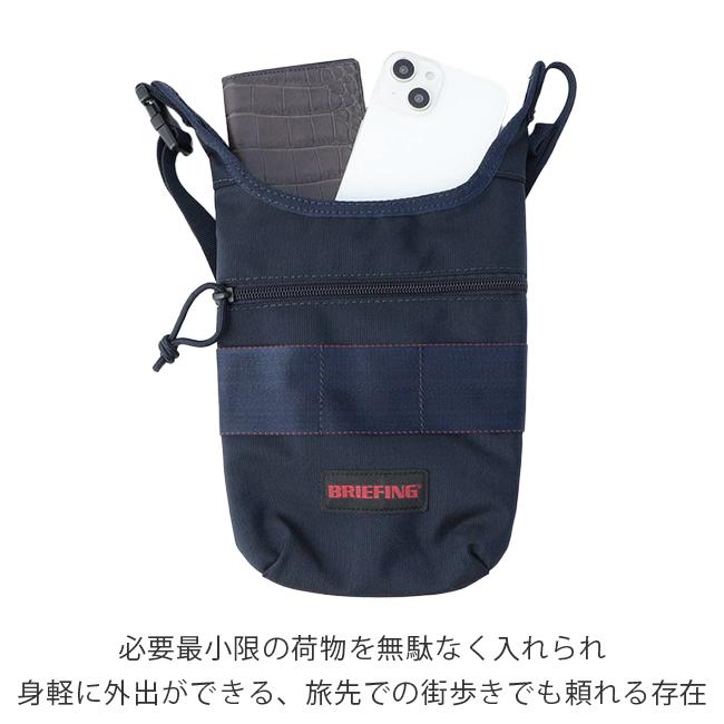 ブリーフィング モジュールウェア ショルダーバッグ BRIEFING day-tripper-mini