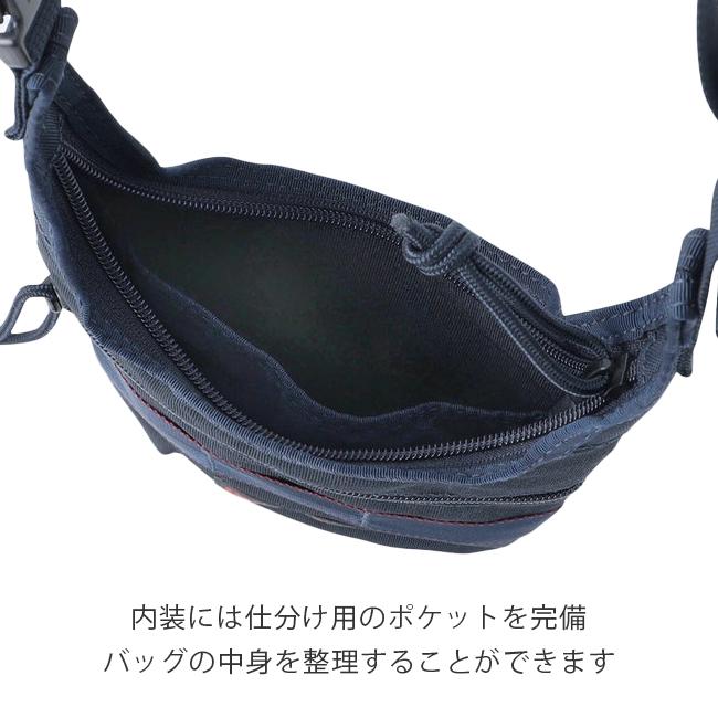 ブリーフィング モジュールウェア ショルダーバッグ BRIEFING day-tripper-mini