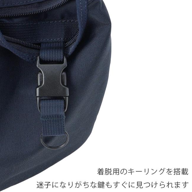 ブリーフィング モジュールウェア ショルダーバッグ BRIEFING day-tripper-mini