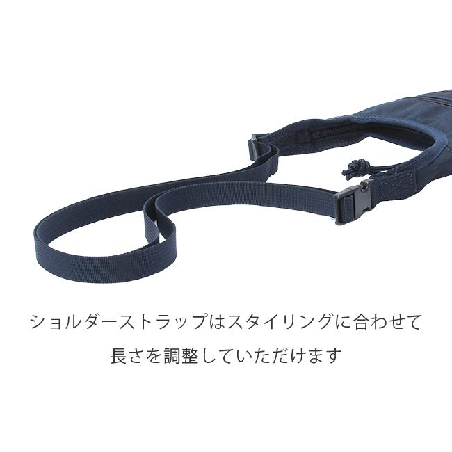ブリーフィング モジュールウェア ショルダーバッグ BRIEFING day-tripper-mini