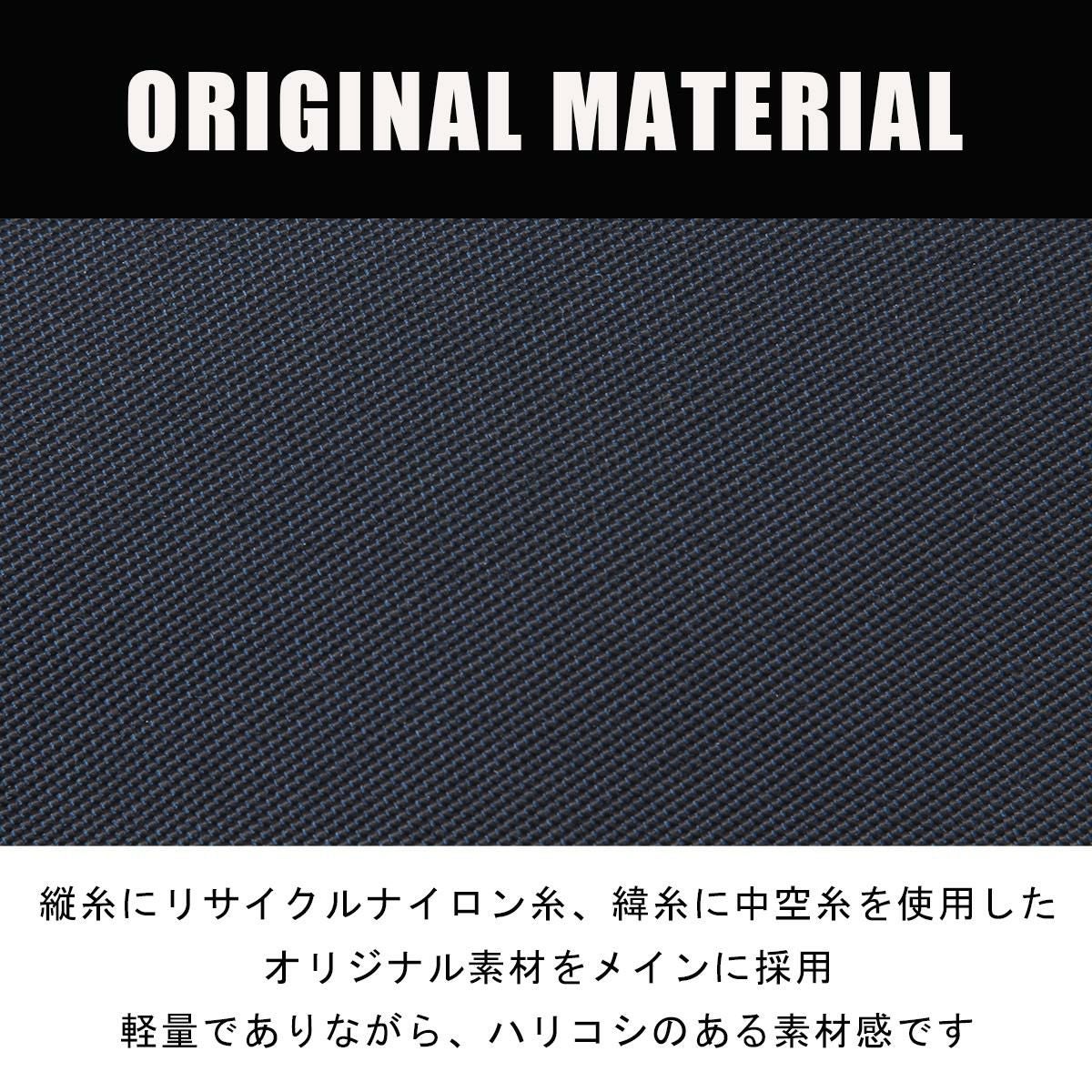 ブリーフィング モジュールウェア ショルダーバッグ BRIEFING day-tripper-mini