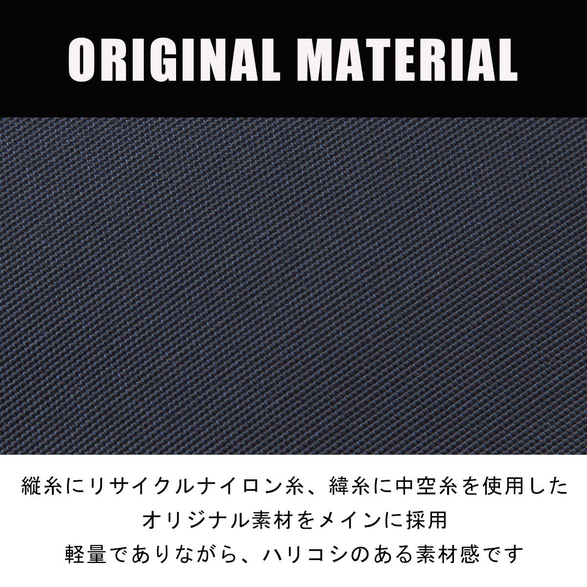 ブリーフィング モジュールウェア ショルダーバッグ BRIEFING day-tripper-mini