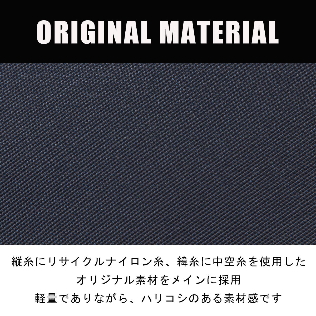 ブリーフィング モジュールウェア ショルダーバッグ BRIEFING day-tripper-mini