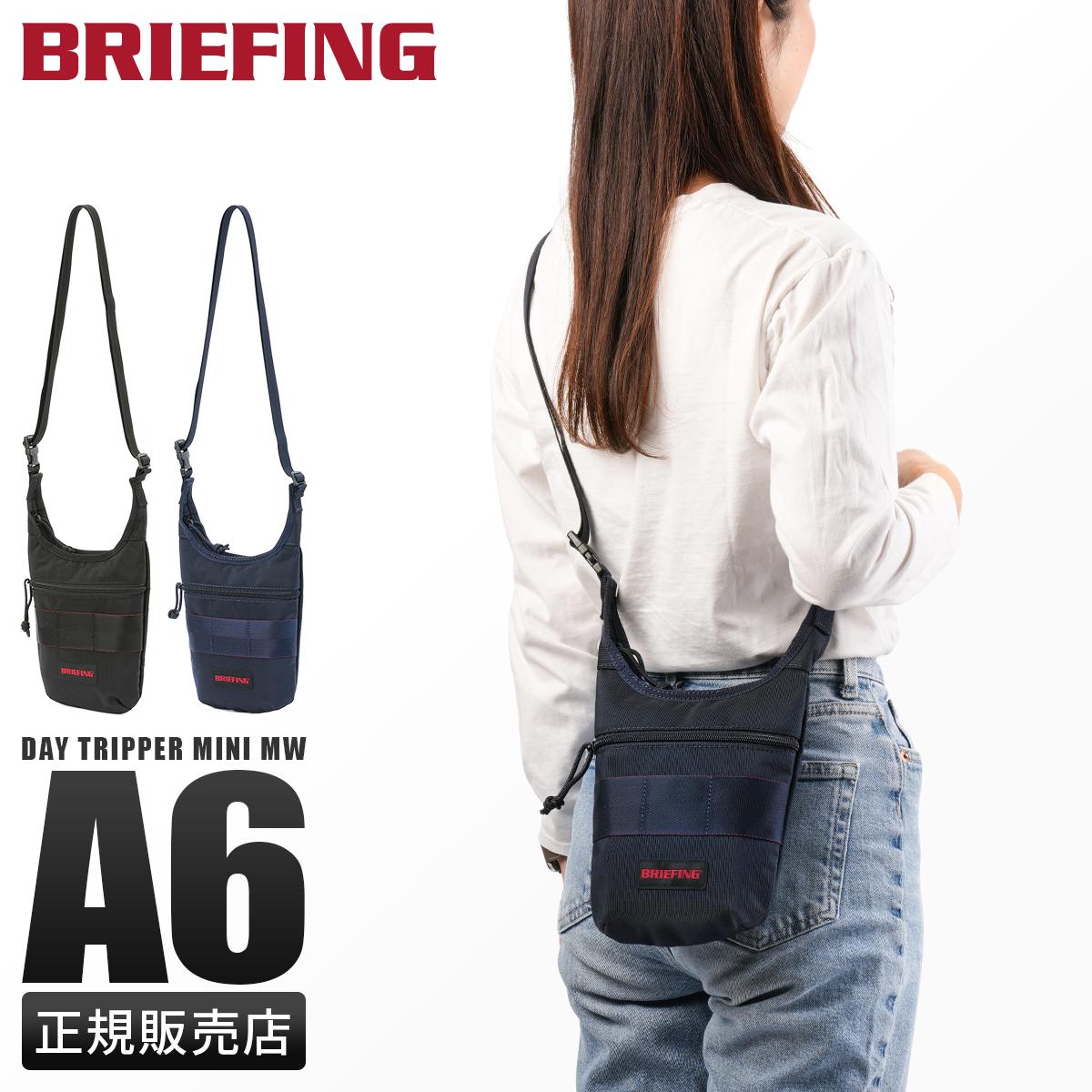ブリーフィング モジュールウェア ショルダーバッグ BRIEFING