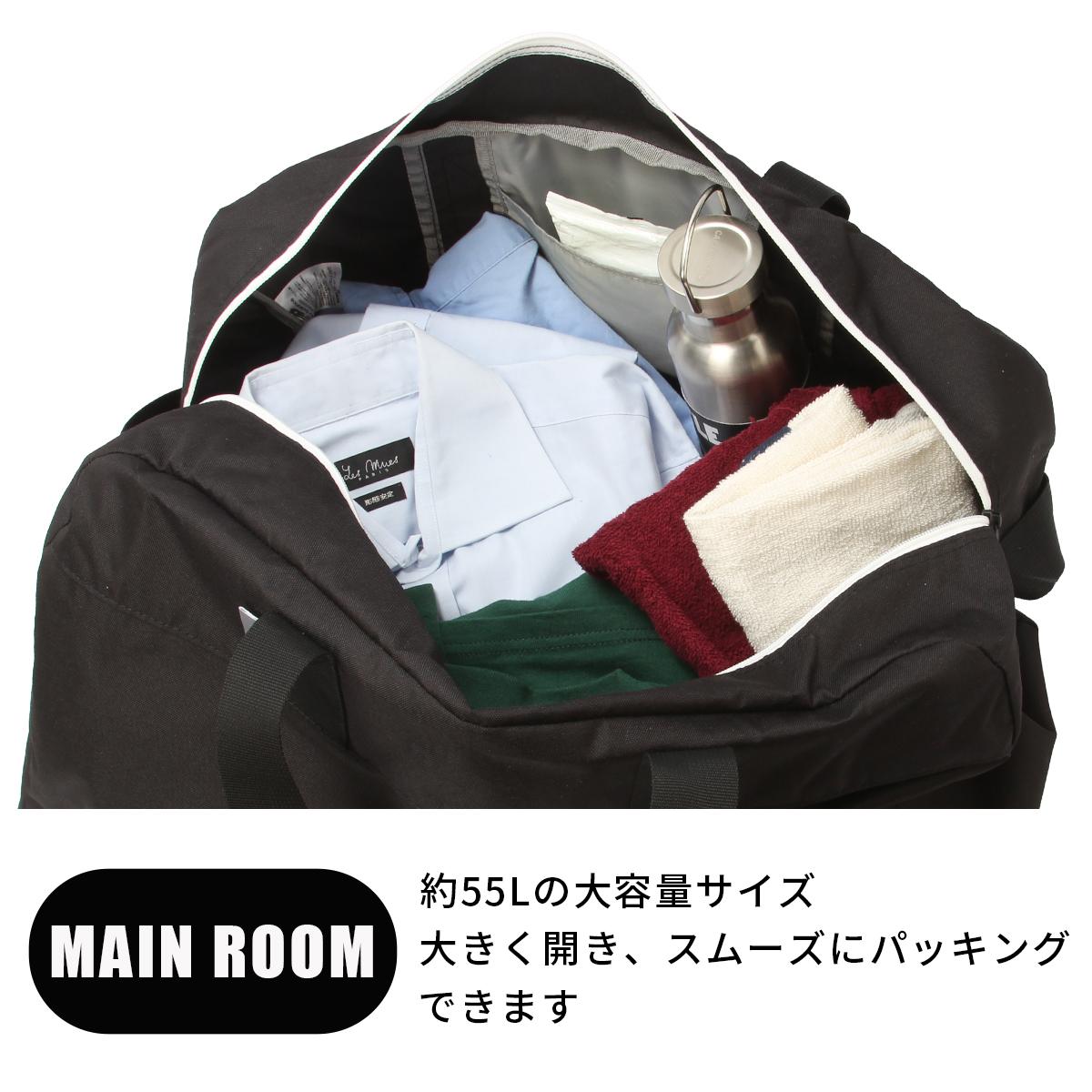 ニューバランス ボストンバッグ 55L New Balance BOSTONBAG LAB55688