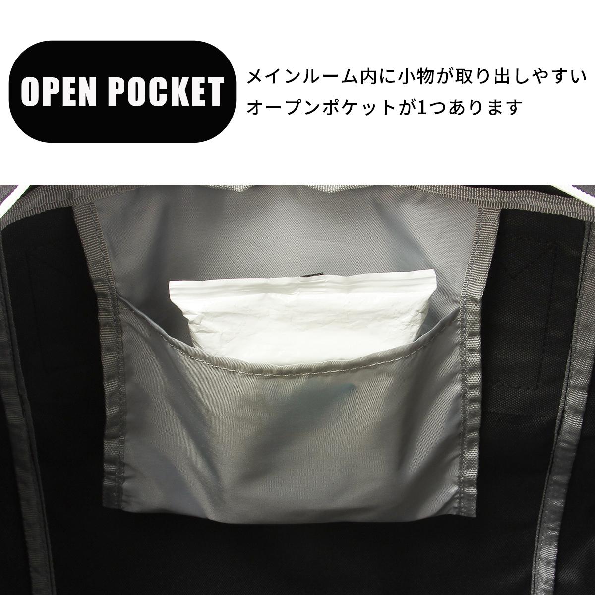 ニューバランス ボストンバッグ 55L 修学旅行 林間学校 宿泊学習