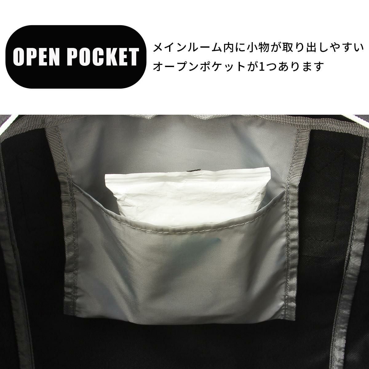 ニューバランス BOSTONBAG ボストンバッグ New Balance lab55688