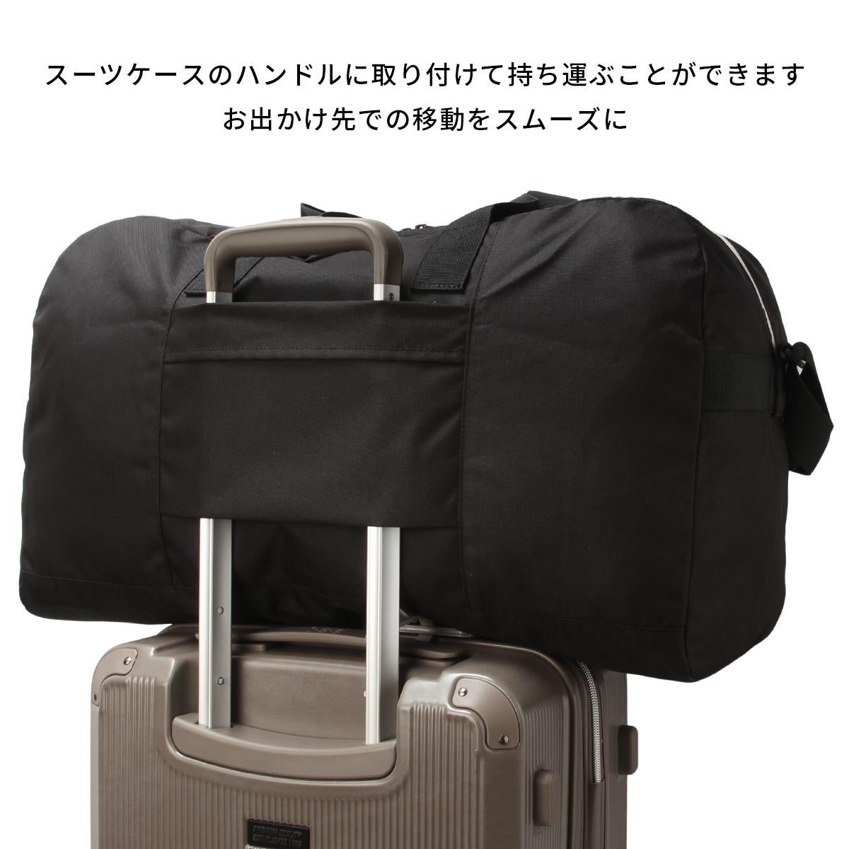 ニューバランス ボストンバッグ 55L New Balance BOSTONBAG LAB55688