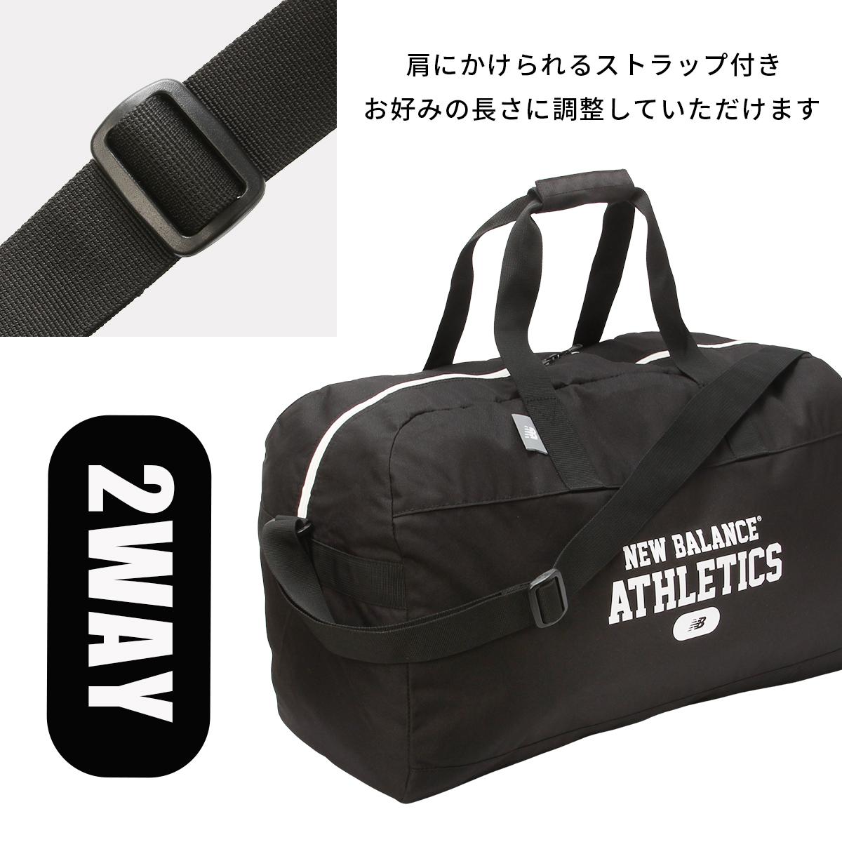 週末セール対象】ニューバランス ボストンバッグ 55L New Balance