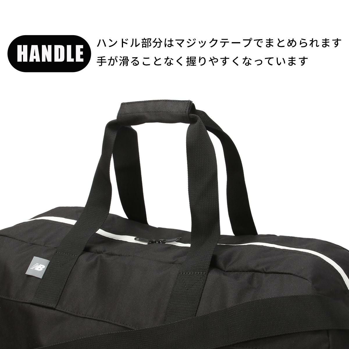 ニューバランス BOSTONBAG ボストンバッグ New Balance lab55688