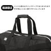 ニューバランス BOSTONBAG ボストンバッグ New Balance lab55688