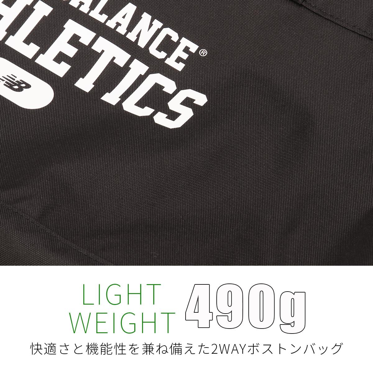 ニューバランス BOSTONBAG ボストンバッグ New Balance lab55688
