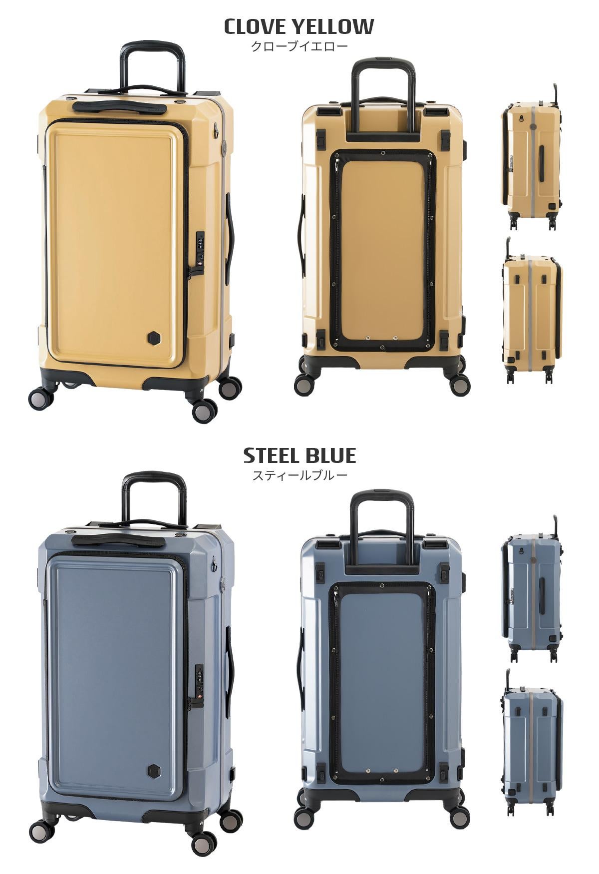 アジアラゲージ ギアキューブ スーツケース A.L.I gc-25