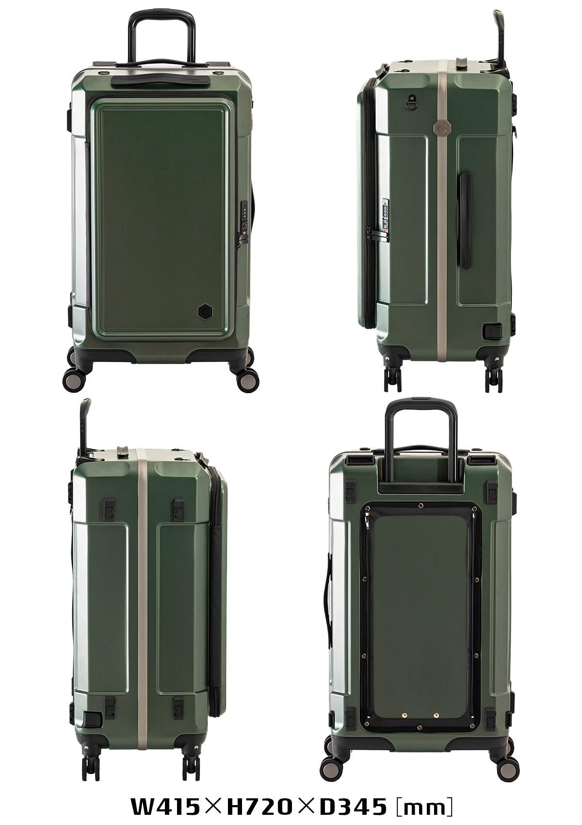 アジアラゲージ ギアキューブ スーツケース A.L.I gc-25