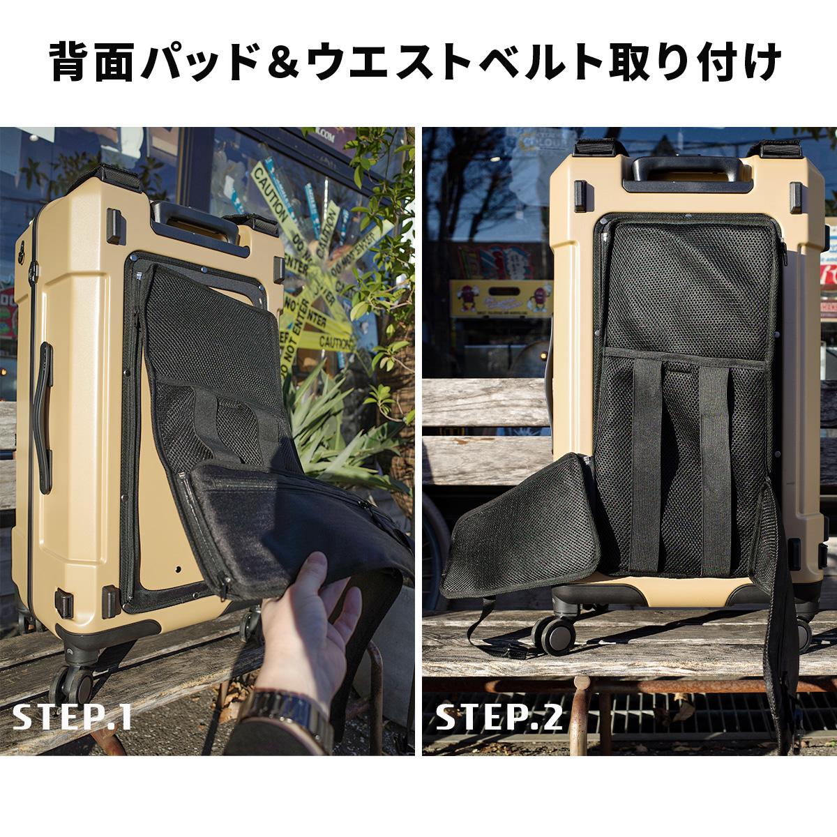 アジアラゲージ ギアキューブ スーツケース A.L.I gc-25
