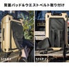 アジアラゲージ ギアキューブ スーツケース A.L.I gc-25