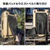 アジアラゲージ ギアキューブ スーツケース A.L.I gc-25